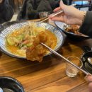 호로록&핫한마라탕 네이버블로그