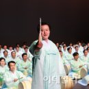세종민속제과