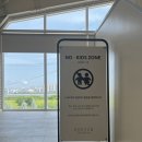 녹산산업대로 | [부산/녹산] 록산 | 명지 카페 | 명지 대형카페 | 빙수맛집