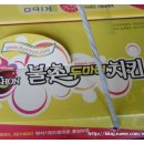 불촌두마리치킨 이미지