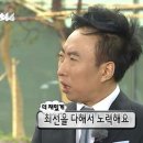 마이애미짐 센텀점 이미지