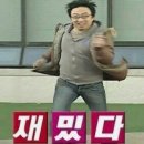 속초 어린이날 어디갈까? 2026 속초시 제104회 어린이날 큰잔치 총정리
