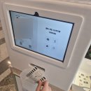 나야나 교육 박물관 | 아이와 수원 광교 박물관-주차 요금 및 어린이 체험실 이용 후기