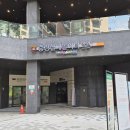 중랑1호점 신내동우리동네키움센터(중랑아동돌봄센터) | 서울형 키즈카페 중랑실내놀이터 양원 21개월 아기 방문후기 꿀팁!