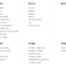 화성시청 이미지