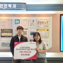 경기과학기술대학교 이미지