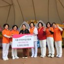 시흥어린이집 이미지