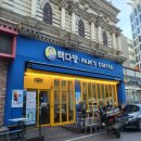 더리터순천연향점 이미지