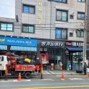 뽑기놀이터 이미지