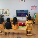 의귀초등학교 병설유치원 Daum카페
