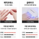 디바네일 - 서구 | 디바네일