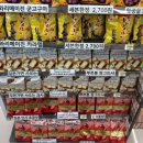 세븐일레븐 르부르낙산점 이미지