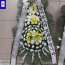플라워타운 - 서초구 반포대로5길 12 | 플라워타운