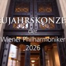 2019신년음악회 (비엔나 왈츠 오케스트라) | 2026 빈 필하모닉 신년음악회 속 한국인? 최초 정단원 조수진 &amp; 빈 국립 발레단 영상 다시보기