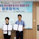 홍정신과의원 이미지