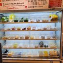 마라순코우 마라탕 공도점 이미지