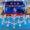 팀태권도장 이미지