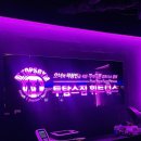 투탑스짐 휘트니스 3호점 이미지