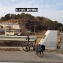 농소2구 이미지