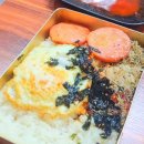 삼쪽