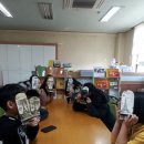 내동초등학교 이미지