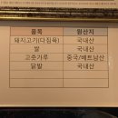 638DENO탄탄면 | 건대입구역 숨겨진 찐 맛집 638DENO탄탄면 솔직후기