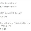 스탠다드옵티크 이미지