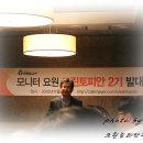 아데나세탁소 네이버블로그