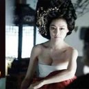 차지연 카카오 검색결과