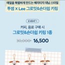 게으른 반달 이미지