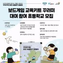 포천 역사문화관 이미지