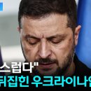 우주주유소 이미지