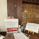 행복순대국 이미지