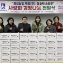 최강푸드 이미지