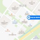 아리행정사 이미지