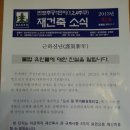 킴스서울외과 이미지