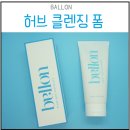 드올앤컴퍼니 이미지