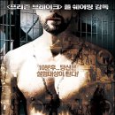 (주)새인컴퍼니