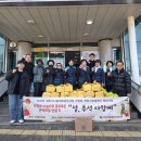 제주순복음사회복지관 헤드라인제주