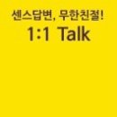 엘리펀트컨설팅