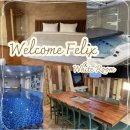 행운노래방 | 파주 독채펜션 / 파주 스파펜션 / 사우나 / 사계절 온수풀 / 노래방 / 웰컴펠릭스 White동/ 고객님의 후기✨