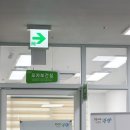 류여성의원 네이버블로그