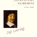 아신대학교 대학원 이미지