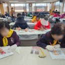 디지털 기초문해 이미지