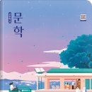 초록바람 이미지