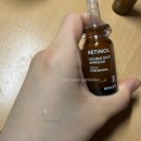 종로-연건-종로-연-395 | 다이소 본셉 레티놀 화장품 추천 여름 모공관리해요
