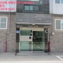 조이캐슬 이미지