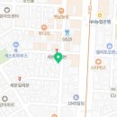 (주)디알엠브릿지