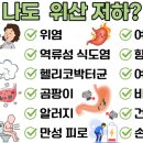 평택종합약국 이미지