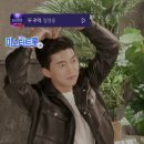 카카오톡 배경사진 바꾸는 방법 알려드릴게요💙 이미지